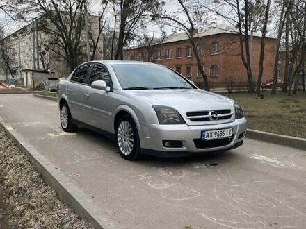 Опель Вектра, об'ємом двигуна 0 л та пробігом 260 тис. км за 5100 $, фото 1 на Automoto.ua