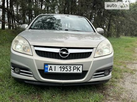 Опель Вектра, объемом двигателя 0 л и пробегом 374 тыс. км за 5800 $, фото 1 на Automoto.ua