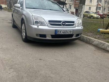 Опель Вектра 2005 у Хмельницькому на Automoto.ua Опель Вектра, об'ємом двигуна 2.2 л та пробігом 227 тис. км за 4750 $, фото 1 на Automoto.ua