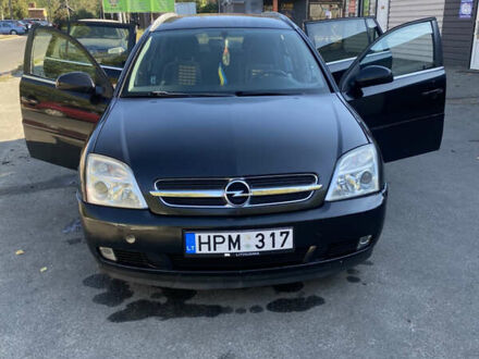 Опель Вектра, об'ємом двигуна 0 л та пробігом 270 тис. км за 2200 $, фото 1 на Automoto.ua