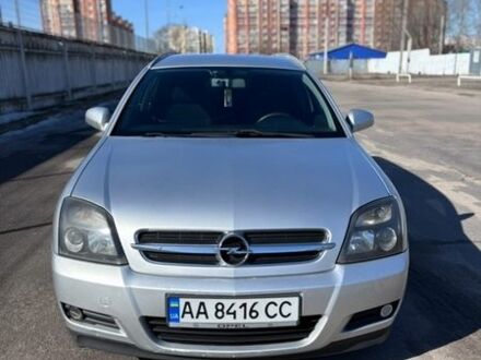 Опель Вектра, объемом двигателя 1.8 л и пробегом 390 тыс. км за 3500 $, фото 1 на Automoto.ua