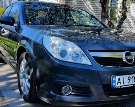 Опель Вектра, об'ємом двигуна 2.2 л та пробігом 293 тис. км за 6000 $, фото 1 на Automoto.ua