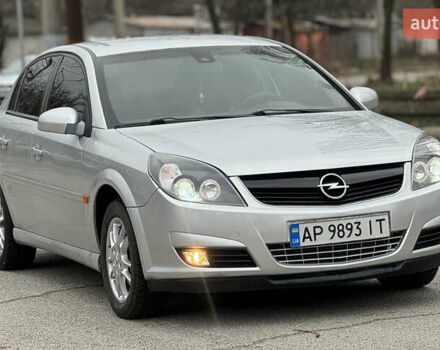 Опель Вектра, об'ємом двигуна 2.2 л та пробігом 257 тис. км за 3900 $, фото 1 на Automoto.ua