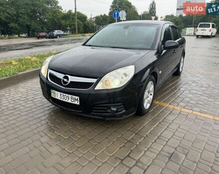 Опель Вектра, объемом двигателя 2.2 л и пробегом 200 тыс. км за 3999 $, фото 1 на Automoto.ua
