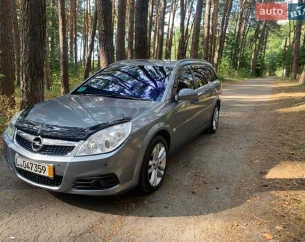 Опель Вектра, объемом двигателя 0 л и пробегом 250 тыс. км за 5800 $, фото 1 на Automoto.ua