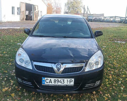 Опель Вектра 2006 в Золотоноше на Automoto.ua Опель Вектра, объемом двигателя 1.9 л и пробегом 270 тыс. км за 5000 $, фото 1 на Automoto.ua