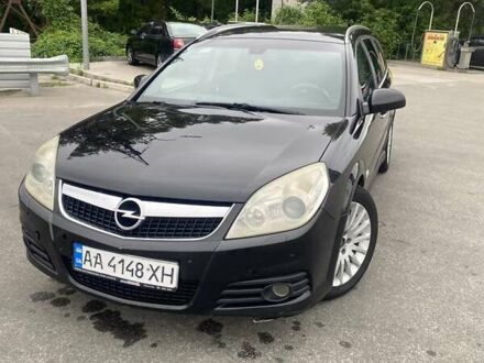 Опель Вектра 2006 у Яготине на Automoto.ua Опель Вектра, об'ємом двигуна 1.9 л та пробігом 330 тис. км за 4999 $, фото 1 на Automoto.ua