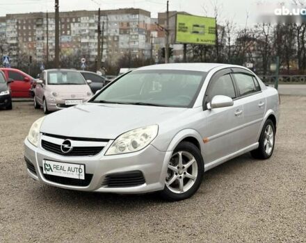 Опель Вектра, объемом двигателя 0 л и пробегом 300 тыс. км за 4500 $, фото 1 на Automoto.ua