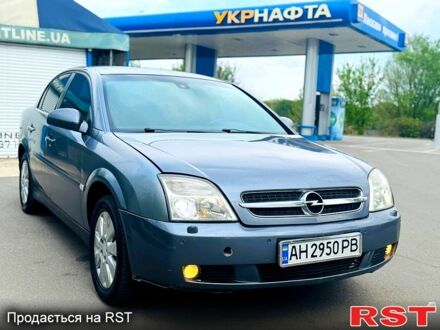 Опель Вектра 2006 в Павлограде на Automoto.ua Опель Вектра, объемом двигателя 2.2 л и пробегом 210 тыс. км за 3600 $, фото 1 на Automoto.ua