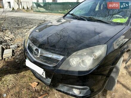 Опель Вектра, объемом двигателя 1.8 л и пробегом 220 тыс. км за 3200 $, фото 1 на Automoto.ua