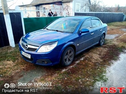 Опель Вектра 2006 в Котельве на Automoto.ua Опель Вектра, объемом двигателя 22 л и пробегом 310 тыс. км за 4600 $, фото 1 на Automoto.ua