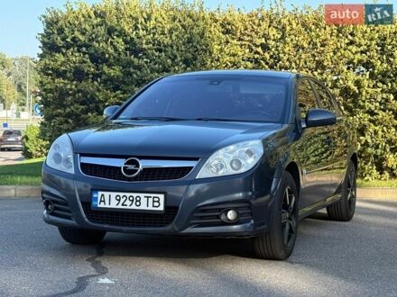 Опель Вектра, объемом двигателя 2.2 л и пробегом 295 тыс. км за 4199 $, фото 1 на Automoto.ua