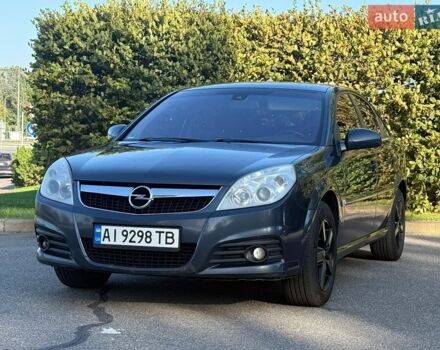 Опель Вектра, объемом двигателя 2.2 л и пробегом 295 тыс. км за 4199 $, фото 1 на Automoto.ua