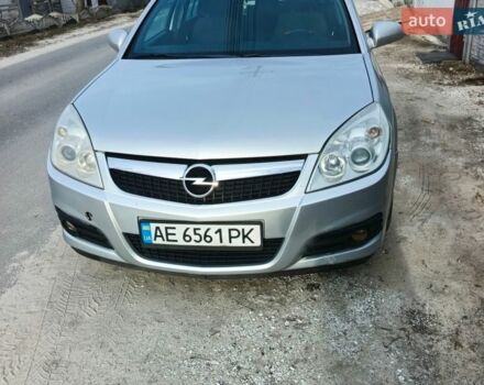 Опель Вектра, объемом двигателя 1.8 л и пробегом 312 тыс. км за 5000 $, фото 1 на Automoto.ua
