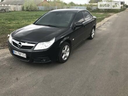 Опель Вектра, об'ємом двигуна 2.2 л та пробігом 222 тис. км за 5500 $, фото 1 на Automoto.ua