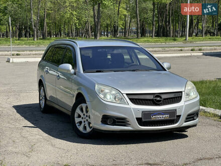 Опель Вектра 2007 в Днепре (Днепропетровске) на Automoto.ua Опель Вектра, объемом двигателя 2.2 л и пробегом 262 тыс. км за 5700 $, фото 1 на Automoto.ua