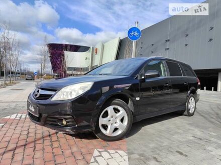 Опель Вектра 2007 у Києві на Automoto.ua Опель Вектра, об'ємом двигуна 1.8 л та пробігом 245 тис. км за 4990 $, фото 1 на Automoto.ua