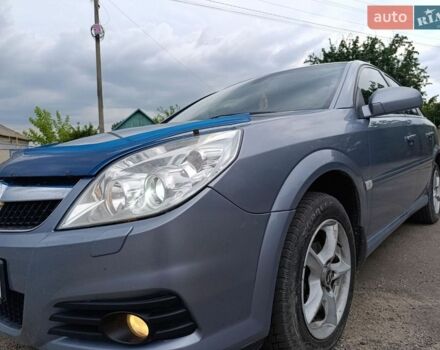 Опель Вектра, объемом двигателя 2.2 л и пробегом 228 тыс. км за 5200 $, фото 1 на Automoto.ua