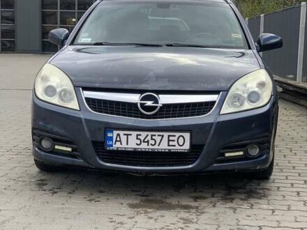 Опель Вектра 2007 у Калуше на Automoto.ua Опель Вектра, об'ємом двигуна 1.8 л та пробігом 320 тис. км за 4500 $, фото 1 на Automoto.ua