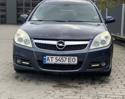 Опель Вектра 2007 в Калуше на Automoto.ua Опель Вектра, объемом двигателя 1.8 л и пробегом 320 тыс. км за 4500 $, фото 1 на Automoto.ua