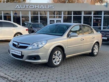 Опель Вектра 2007 в Житомире на Automoto.ua Опель Вектра, объемом двигателя 2.2 л и пробегом 220 тыс. км за 4500 $, фото 1 на Automoto.ua