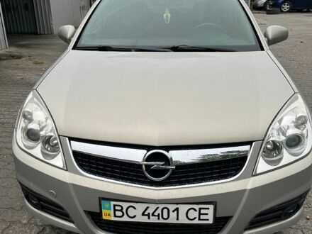 Опель Вектра, об'ємом двигуна 0 л та пробігом 196 тис. км за 4500 $, фото 1 на Automoto.ua