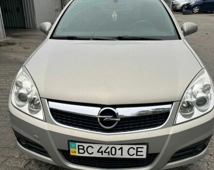 Опель Вектра, объемом двигателя 0 л и пробегом 196 тыс. км за 4500 $, фото 1 на Automoto.ua