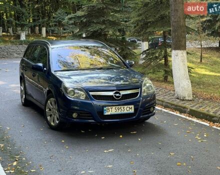Опель Вектра, объемом двигателя 1.9 л и пробегом 274 тыс. км за 4950 $, фото 1 на Automoto.ua