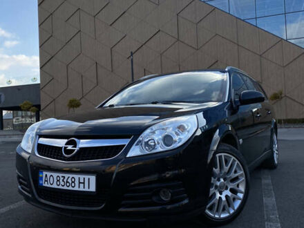 Опель Вектра 2008 в Мукачеве на Automoto.ua Опель Вектра, объемом двигателя 1.9 л и пробегом 225 тыс. км за 6000 $, фото 1 на Automoto.ua