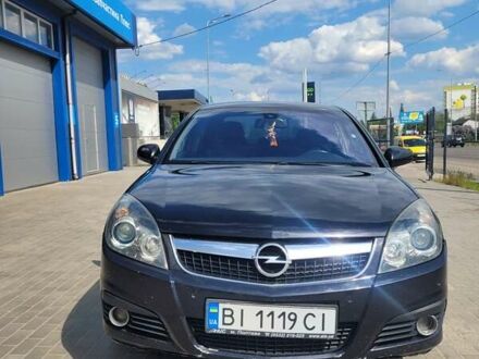Опель Вектра 2008 в Полтаве на Automoto.ua Опель Вектра, объемом двигателя 2.2 л и пробегом 189 тыс. км за 6800 $, фото 1 на Automoto.ua