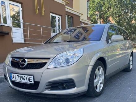 Опель Вектра 2008 в Киеве на Automoto.ua Опель Вектра, объемом двигателя 1.8 л и пробегом 165 тыс. км за 5800 $, фото 1 на Automoto.ua