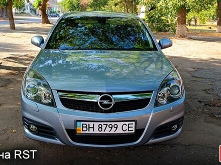 Опель Вектра, объемом двигателя 2.2 л и пробегом 340 тыс. км за 4750 $, фото 1 на Automoto.ua