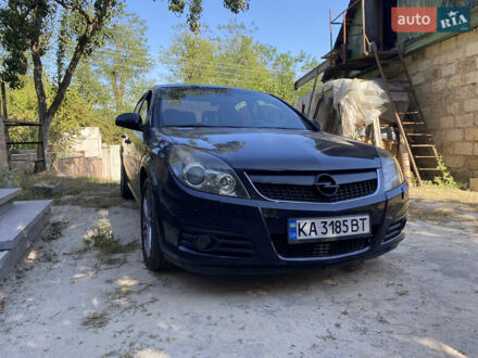 Опель Вектра 2008 в Киеве на Automoto.ua Опель Вектра, объемом двигателя 2.2 л и пробегом 221 тыс. км за 5900 $, фото 1 на Automoto.ua