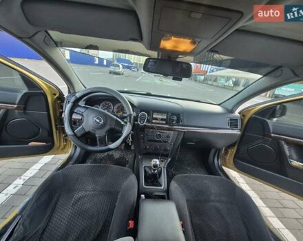 Опель Вектра 2002 в Калуше на Automoto.ua Желтый Опель Вектра, объемом двигателя 2.2 л и пробегом 347 тыс. км за 3500 $, фото 12 на Automoto.ua