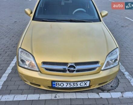 Опель Вектра 2002 в Калуше на Automoto.ua Желтый Опель Вектра, объемом двигателя 2.2 л и пробегом 347 тыс. км за 3500 $, фото 1 на Automoto.ua