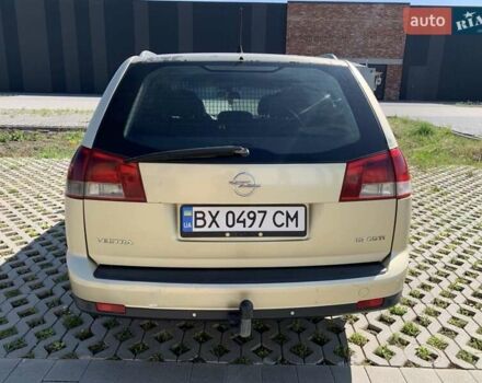Жовтий Опель Вектра, об'ємом двигуна 1.91 л та пробігом 383 тис. км за 2950 $, фото 1 на Automoto.ua