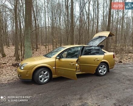 Жовтий Опель Вектра, об'ємом двигуна 0 л та пробігом 249 тис. км за 4800 $, фото 12 на Automoto.ua