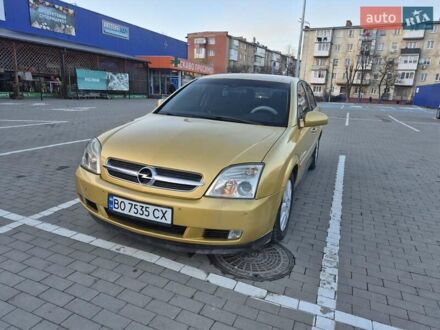 Опель Вектра 2002 в Калуше на Automoto.ua Желтый Опель Вектра, объемом двигателя 2.17 л и пробегом 347 тыс. км за 4300 $, фото 1 на Automoto.ua