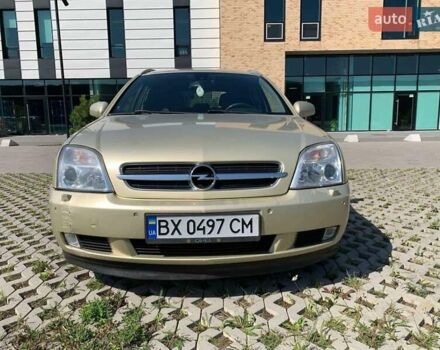 Жовтий Опель Вектра, об'ємом двигуна 1.91 л та пробігом 383 тис. км за 2950 $, фото 1 на Automoto.ua