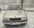 Сірий Опель Вектра, об'ємом двигуна 1.6 л та пробігом 200 тис. км за 1650 $, фото 1 на Automoto.ua