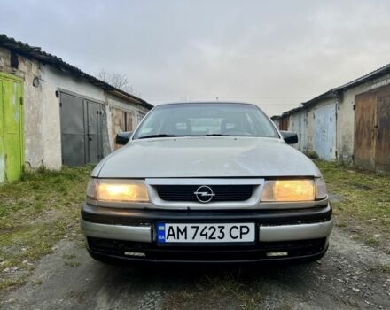 Серый Опель Вектра, объемом двигателя 1.7 л и пробегом 200 тыс. км за 1299 $, фото 1 на Automoto.ua