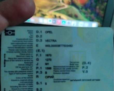 Сірий Опель Вектра, об'ємом двигуна 1.6 л та пробігом 3 тис. км за 1400 $, фото 3 на Automoto.ua