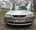 Сірий Опель Вектра, об'ємом двигуна 1.6 л та пробігом 5 тис. км за 1538 $, фото 1 на Automoto.ua