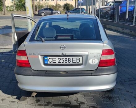 Опель Вектра 1998 у Чернівцях на Automoto.ua Сірий Опель Вектра, об'ємом двигуна 1.6 л та пробігом 257 тис. км за 1781 $, фото 2 на Automoto.ua