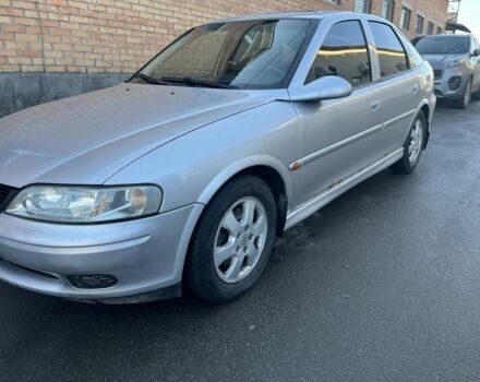 Сірий Опель Вектра, об'ємом двигуна 1.6 л та пробігом 260 тис. км за 2400 $, фото 1 на Automoto.ua