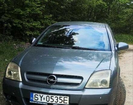 Сірий Опель Вектра, об'ємом двигуна 2.2 л та пробігом 289 тис. км за 1750 $, фото 2 на Automoto.ua