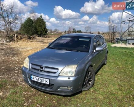 Сірий Опель Вектра, об'ємом двигуна 1.9 л та пробігом 385 тис. км за 3800 $, фото 7 на Automoto.ua