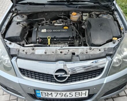 Сірий Опель Вектра, об'ємом двигуна 2 л та пробігом 223 тис. км за 5500 $, фото 1 на Automoto.ua
