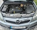 Сірий Опель Вектра, об'ємом двигуна 2 л та пробігом 223 тис. км за 5500 $, фото 1 на Automoto.ua