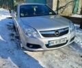 Серый Опель Вектра, объемом двигателя 2.2 л и пробегом 2 тыс. км за 6998 $, фото 8 на Automoto.ua